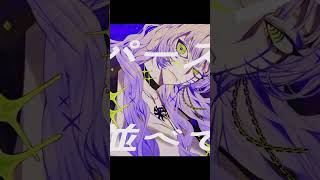 このあと、戻れなくなる曲。#ボカロP #オリジナル曲 #中毒性