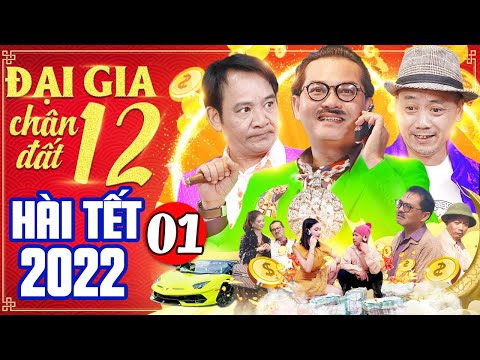 Latest Tet Comedy | Barefoot Tycoon 12 - Episode 1 | Best Tet Comedy | Trung Hieu, Quang Teo