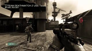 ［CoD:WW2 ］空挺部隊降臨！！　TDM#5[裏山C]