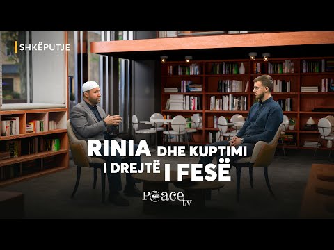 Kuptimi i drejtë i fjalës La Ilahe il-l-Allah - Mustafa Tërniqi