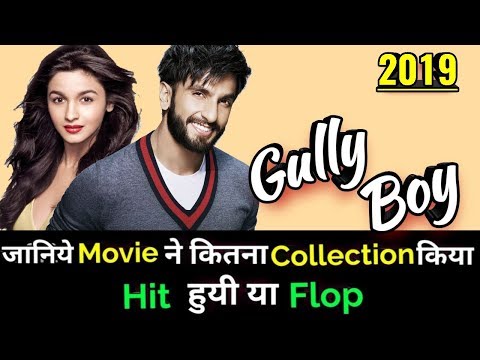 download lagu mp3 mp4 Gully Boy Film Budget, download lagu Gully Boy Film Budget gratis, unduh video klip Gully Boy Film Budget
