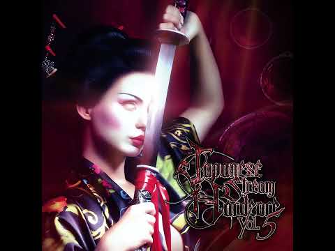 DJ FALCHiON feat.Aki - Izanami