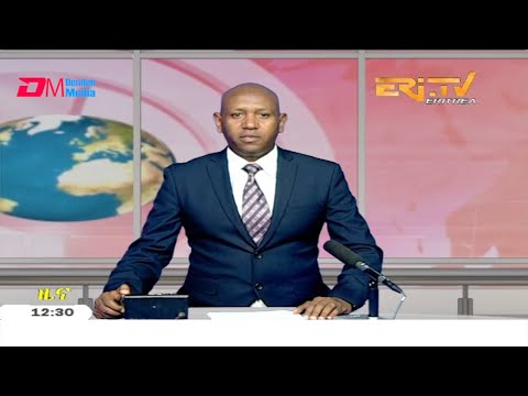 Midday News in Tigrinya for June 22, 2020 - ERi-TV, Eritrea