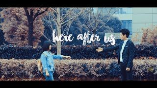 here after us ❀ meteor garden