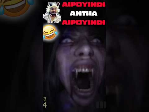 YOU SCREAM YOU LOSE WITH KINGFU #gaming #telugugaming #horror #dontscream  #kingfu #horrorgame #bgmi Teluguvoice