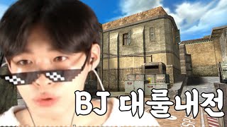 펀딩 2만개 라뎃CK 아쥐편