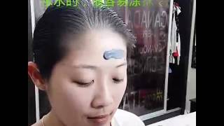 Mary Kay Charcoal Mask