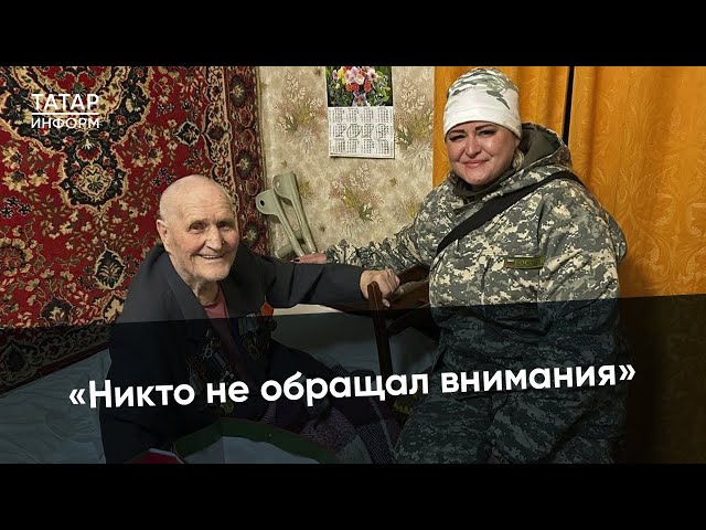 Участник войны из Лисичанска. Как он жил раньше и что с ним будет теперь?