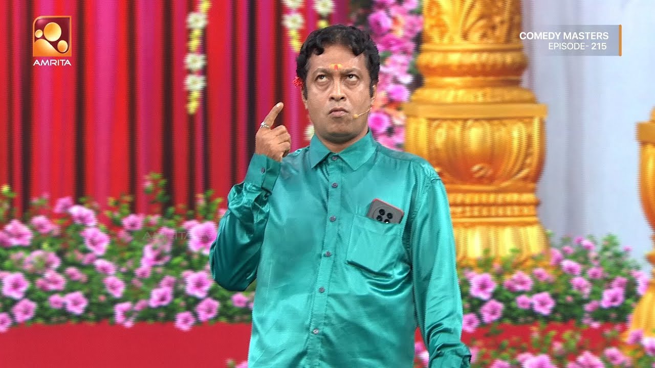 അഖിലിന് പെണ്ണ് കിട്ടി ഗുയ്സ്   |  Comedy masters  | Epi 215
