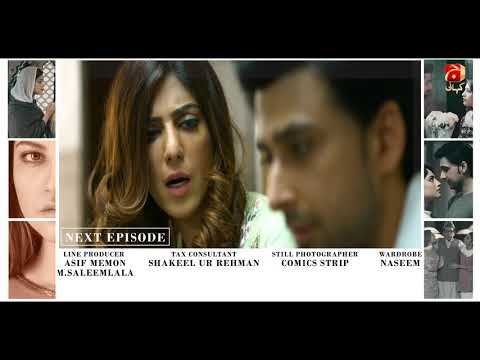 Tere Bina - Episode 24 Teaser | Neelum Muneer | Sami Khan | Geo Kahani