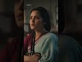 লজ্জা ২ এর Trailer এসে গেছে Hoichoi তে Lojja 2 Shorts