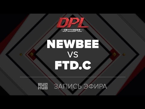 NewBee vs FTD.C, DPL.T, game 1 [GodHunt , LightOfHeaveN]