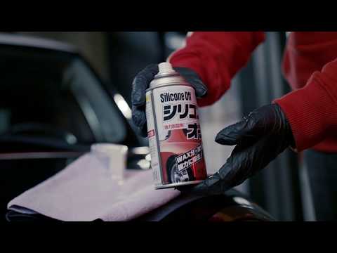 Soft99 Silicone off обезжириватель ЛКП перед нанесением покрытий - фото 1 - id-p2070455472