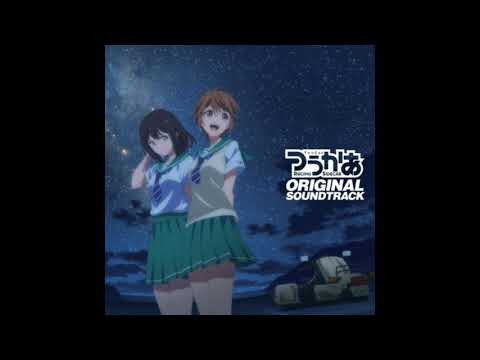 Two Car Feel your breath Void_Chords feat. Aoi Koga & Aimi Tanaka