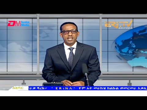 News in Tigre for December 1, 2021 - ERi-TV, Eritrea