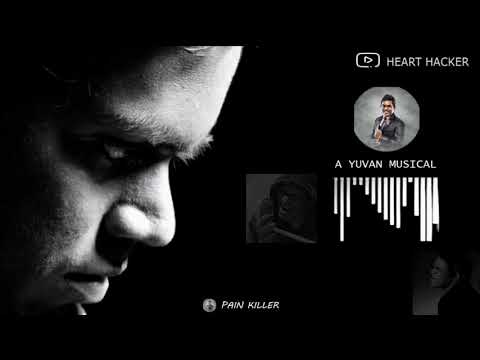 Uyire En Uyire Song | Poojai | Vishal | Yuvanshankar Raja