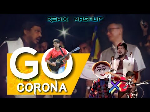 Maza Atma Tuzyat Go Corona | Mix By Vishal Khadapkar(Official Music Video) Video Ramchandra Chaugule
