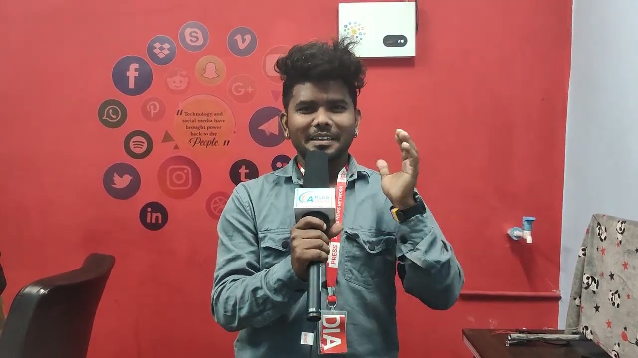 PROMOTIONAL VIDEO ..LEAD ARTIST - CHRISTOPHER TOPPO..