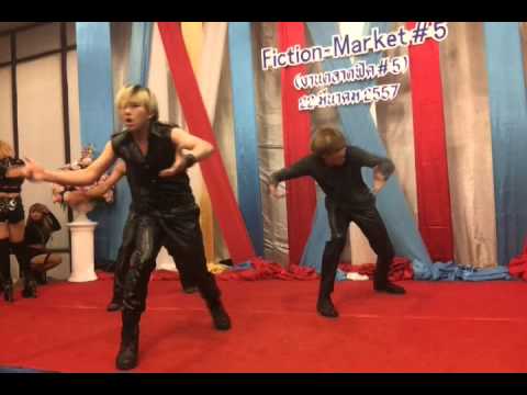 Unleashed Cover B2ST - Trouble maker