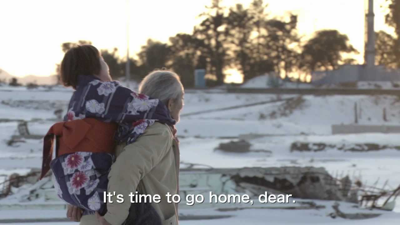 Trailer - The Land of Hope directed by Sion Sono