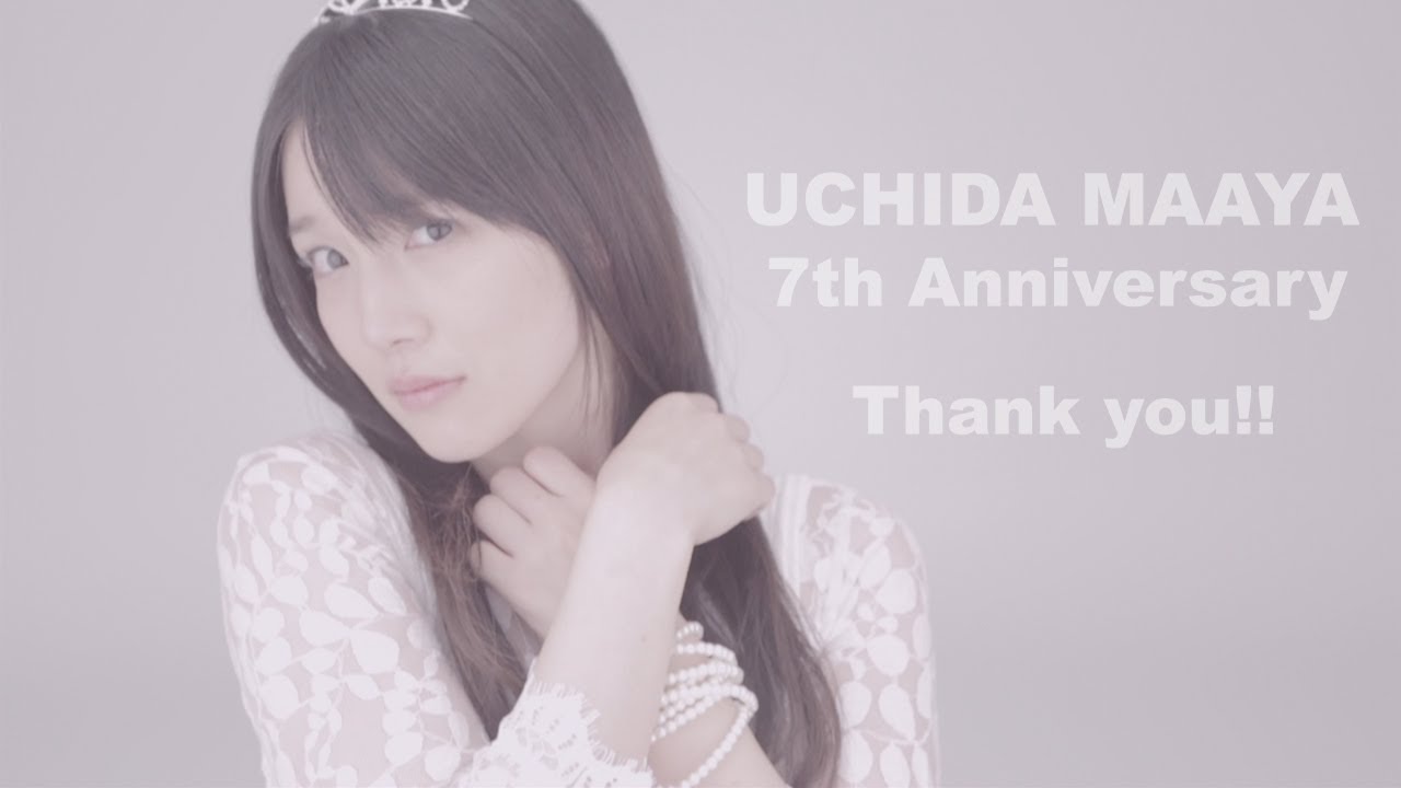 【内田真礼】アーティストデビュー7周年記念PV【創傷イノセンス】