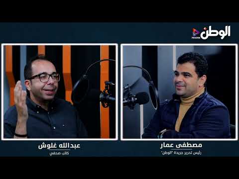 تألق كريم عبد العزيز والعوضي.. حصاد الأفضل في دراما رمضان 2024 في كلام في الفن مع مصطفى عمار