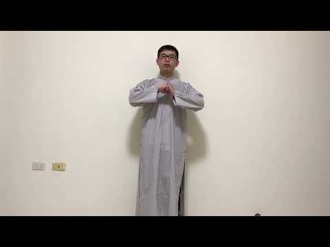 2021第三屆尋鷗吟詩獎-文人調組初賽第二十組-110第三屆尋鷗吟詩獎 古典詩文人調組