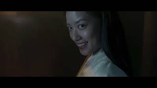 [귀목: 피의 혼례] 메인 예고편