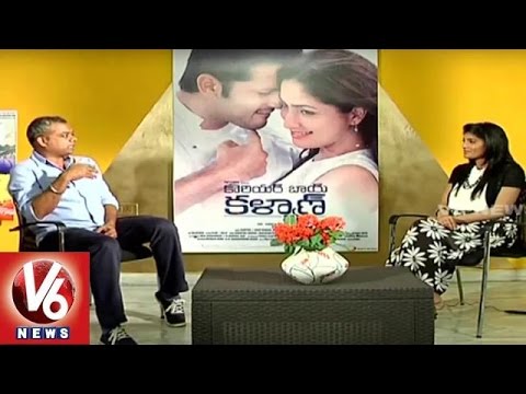 Gautham Menon Interview about Courier Boy Kalyan