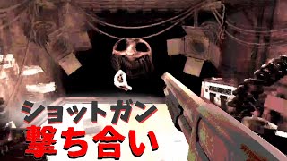 頭脳戦ロシアンルーレット#2【BuckshotRoulette】