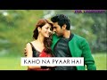New Whatsapp Status Video O Dil Valo Dil Mera Sunne Ko Bekrar Hai