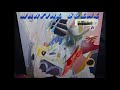 Martial Solal big band - Et si c'était vrai (1984, Original vinyl) good sound