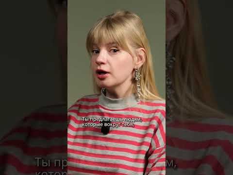 Это тоже сопротивление