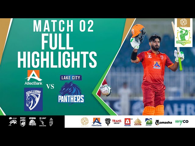 Full Highlights | ABL Stallions vs Lake City Panthers | Match 2 | Bahria Town Champions Cup 2024