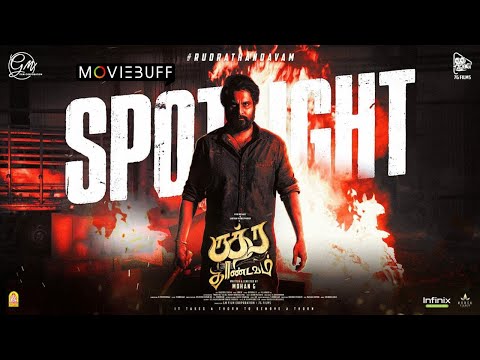 Rudra Thandavam Movie Spotlight