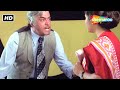 जो दो बार हुआ है उसे इत्तेफाक नहीं कहत�