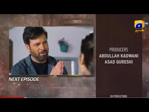 Chauraha Episode 22 Teaser | Chauraha Episode 22 Promo |