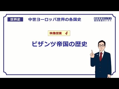 グラディナ (ツェティニェ) - 定義