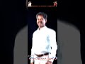Sambavar Status