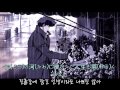Cowboy Bebop Ending The Real Folk Blues
