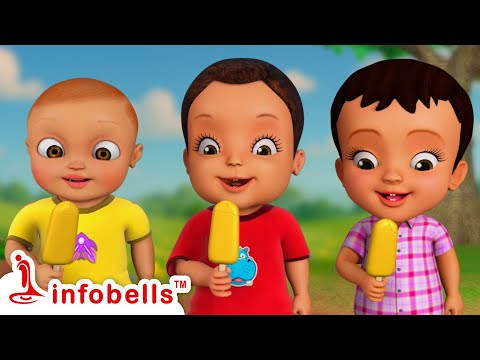 ಅಜ್ಜಿ ಅಜ್ಜಿ, ನನಗೆ ಐಸ್ ಕ್ರೀಮ್ ಬೇಕು - Ice Cream Song | Kannada Rhymes for children | Infobells