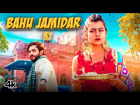 Bahu Jamidar Ki — watch video