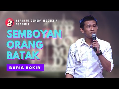 Stand Up Boris Bokir: PING!!! itu yang Menciptakan Orang Batak - SUCI 2