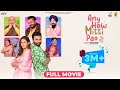 Any How Mitti Pao Full Movie Harish Verma Amyra Dastur Karamjit Anmol BN Sharma Comedy Movie