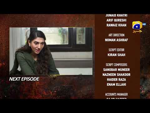 Bojh Episode 73 Teaser - HAR PAL GEO