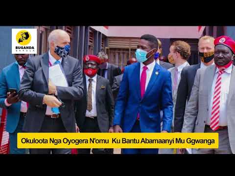 Okuloota Nga Oyogera N'omu  Ku Bantu Abamaanyi Mu Ggwanga  Ebirooto Namakulu Gaabyo  #Shorts