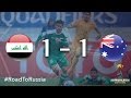 Iraq vs Australia (Asian Qualifiers - Road To Russia) Iraq vs Australia (Asian Qualifiers - Road To Russia)
