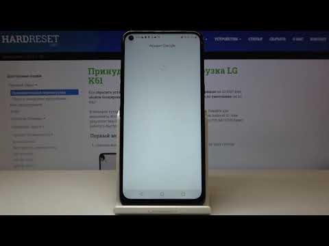 Как подключить функцию Google Backup на LG K61