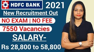 HDFC Bank Recruitment 2021 |No Exam |HDFC Bank Vacancy 2021|Govt Jobs May 2021|Work From Home Jobs