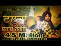 TALJA SHARAB RANGIYE DHOL MIX GURVEER SIDHU AMAN VIRK R S DJ REMIX PRODUCTION 2024 SONG